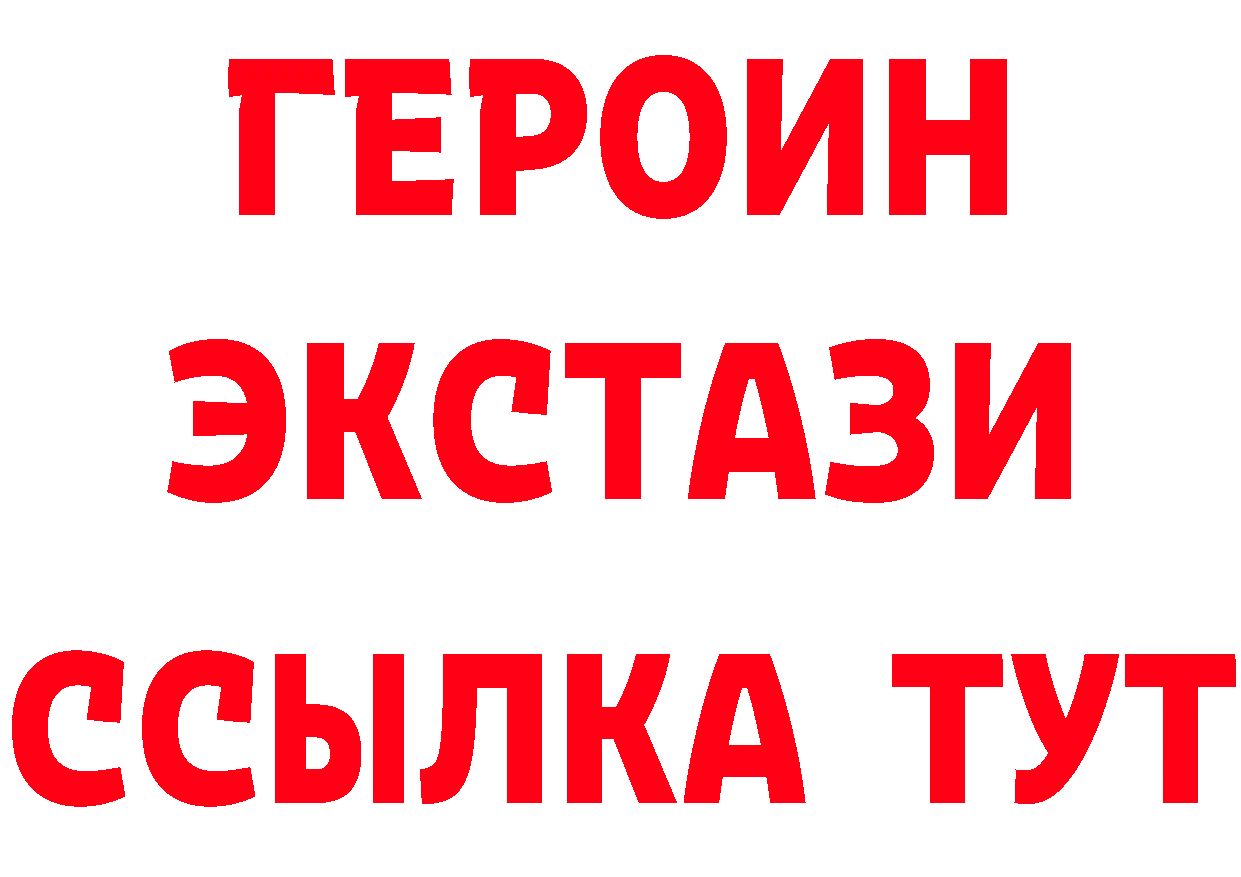 А ПВП СК сайт маркетплейс mega Лакинск